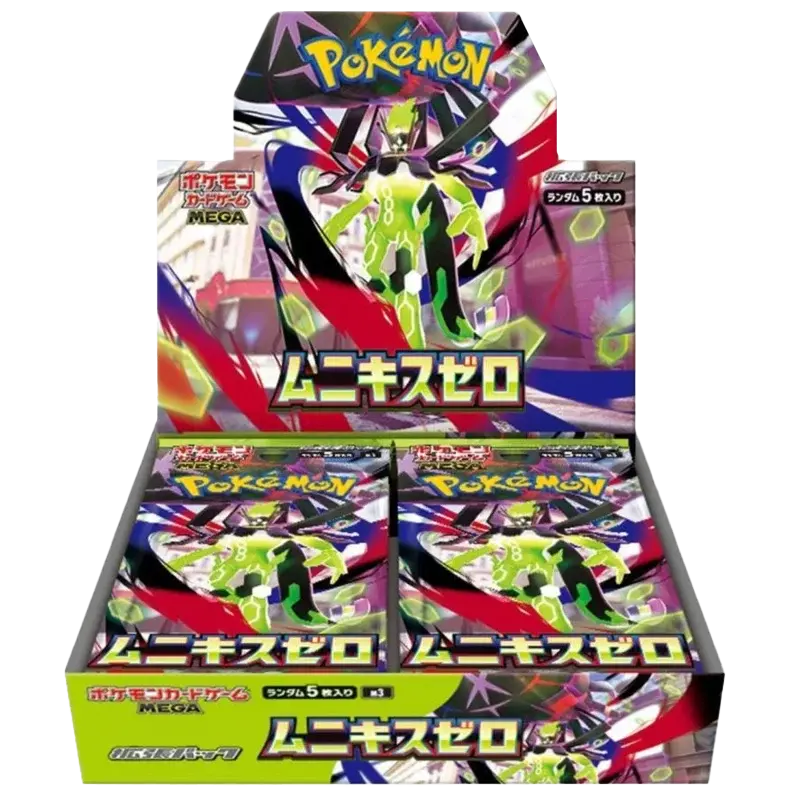 All Inclusive: Pokemon Factory Sealed MEGA Munikis [Nihil] Zero Booster Box [Japanese M3] (Copy)