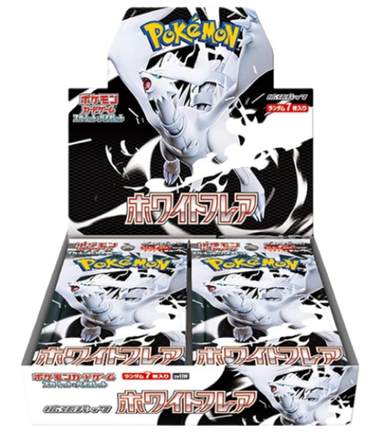 White Flare Regular Booster Box [Japanese Pokémon sv11W]