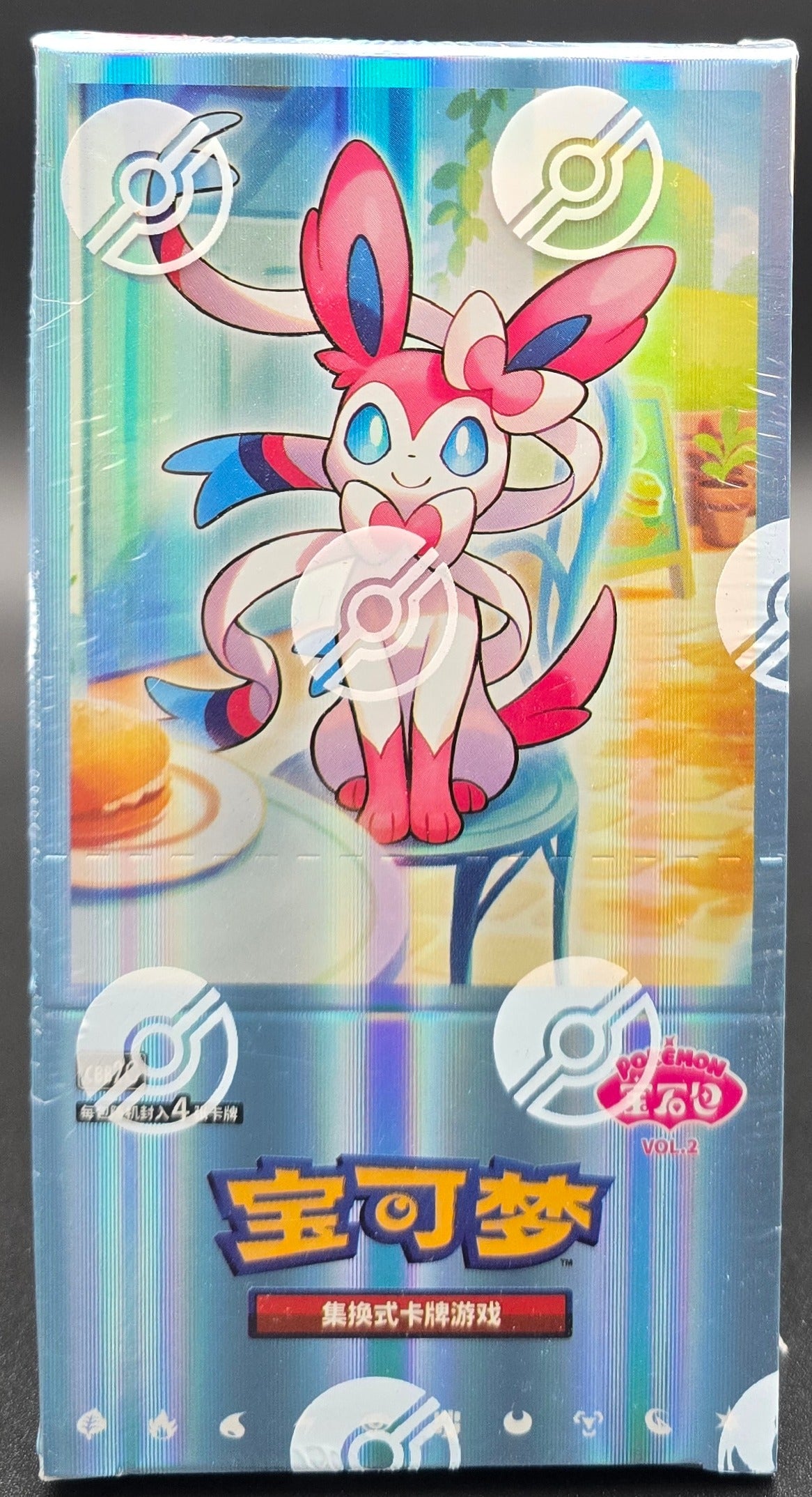 Pokémon Gem Pack “Horizons” Booster Box (Chinese) Vol 2 [CBB2C]