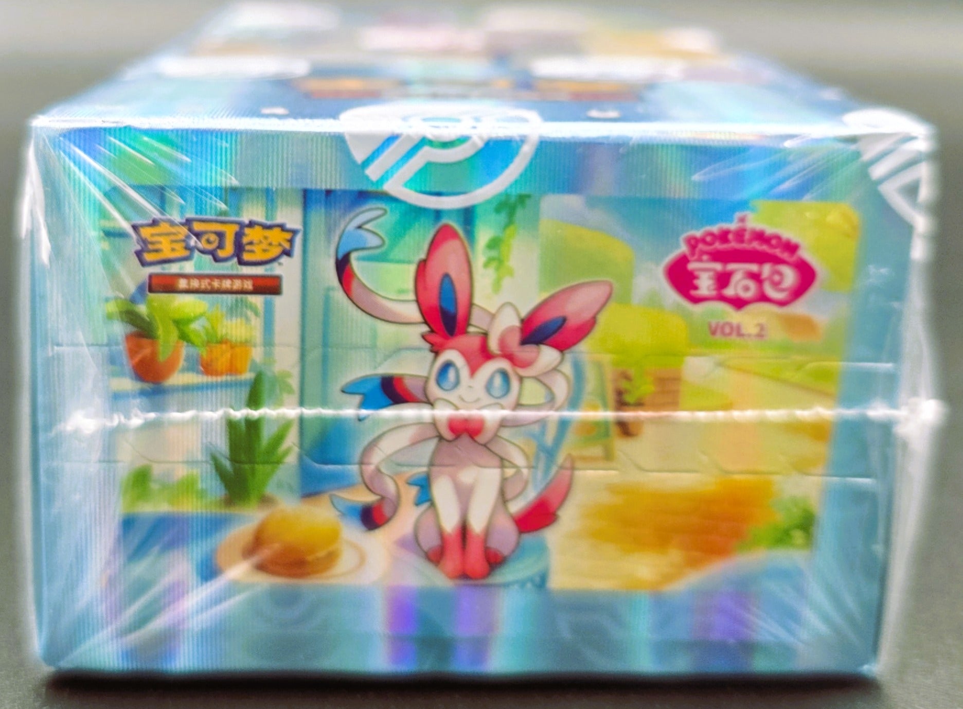 gem vol 2 booster box Pokémon Gem Pack Horizons Vol 2 Chinese Booster Box CBB2C – Savvy Hobbyist LLC