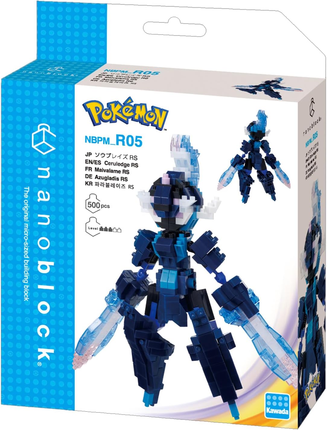 Nanoblock Pokémon Ceruledge - view 05 | Savvy Hobbyist