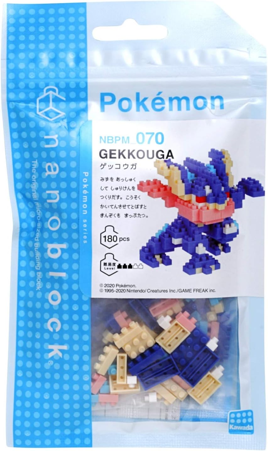 Nanoblock Pokémon Greninja - view 04 | Savvy Hobbyist