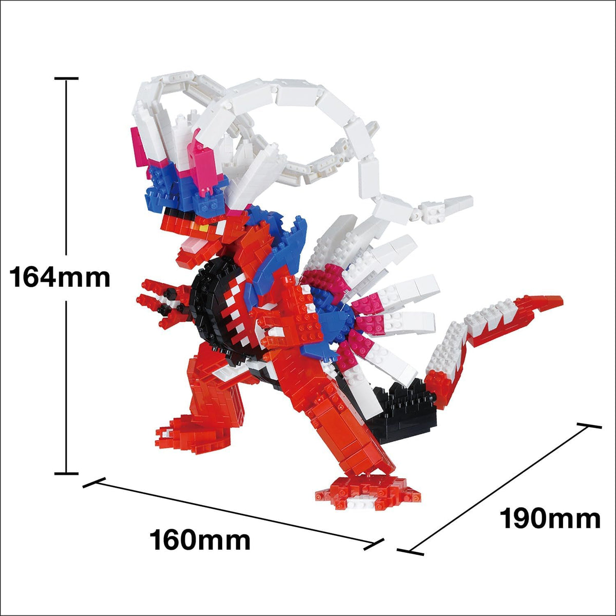 Nanoblock Pokémon Koraidon Deluxe Edition - view 04 | Savvy Hobbyist