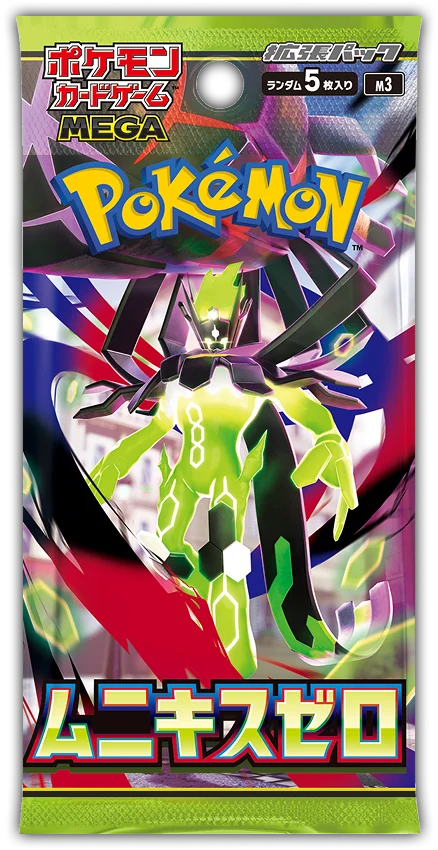 All Inclusive: Pokemon Factory Sealed MEGA Munikis [Nihil] Zero Booster Box [Japanese M3] (Copy)