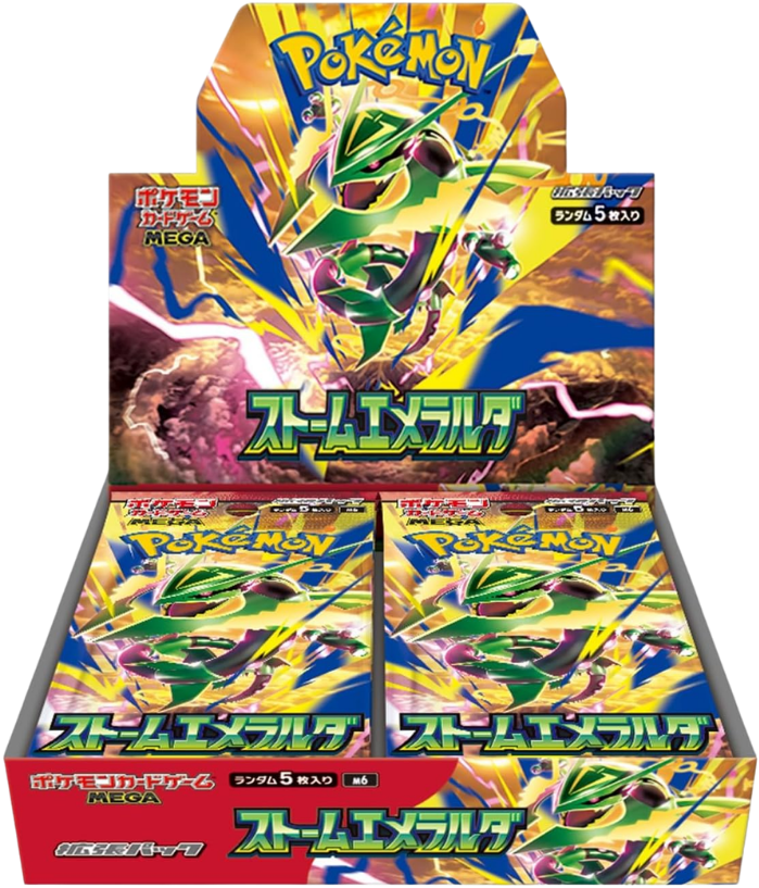 Pokémon Storm Emeralda M6 Booster Box (Japanese) - Mega Rayquaza ex | Savvy Hobbyist