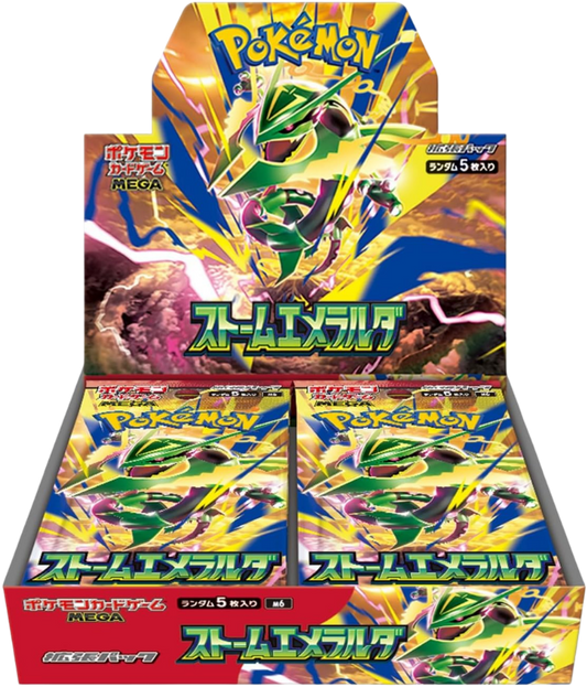 Pokémon Storm Emeralda M6 Booster Box (Japanese) - Mega Rayquaza ex | Savvy Hobbyist